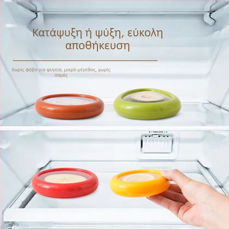 Κουτί διατήρησης φρεσκάδας για φρούτα και λαχανικά, πλαστικό, μη ηλεκτρικό, ακανόνιστου σχήματος, με μία στρώση, δυνατότητα προσαρμογής