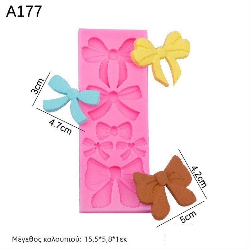 Φόρμα σιλικόνης σε σχήμα φιόγκου για διακόσμηση τούρτας με fondant και σοκολάτα