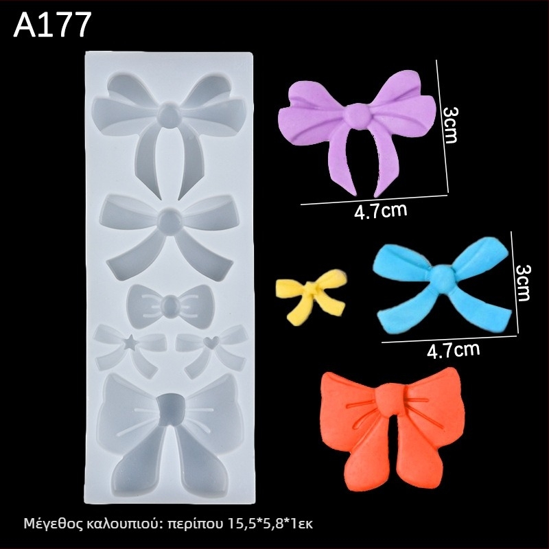 Φόρμα σιλικόνης σε σχήμα φιόγκου για διακόσμηση τούρτας με fondant και σοκολάτα