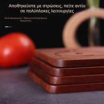 Τετράγωνη ξύλινη θερμοανθεκτική βάση τραπεζιού για πιάτα, ποτήρια και κατσαρόλες