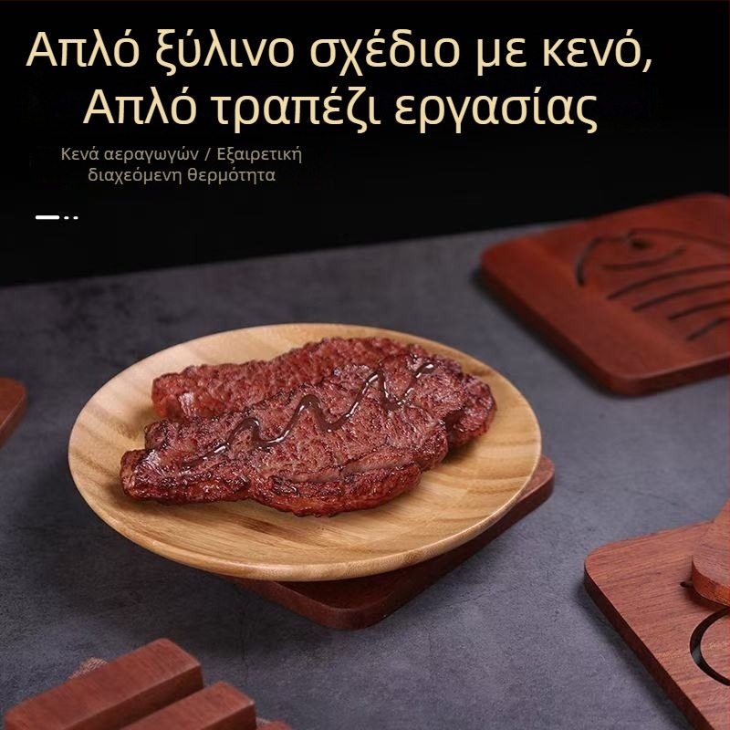 Τετράγωνη ξύλινη θερμοανθεκτική βάση τραπεζιού για πιάτα, ποτήρια και κατσαρόλες