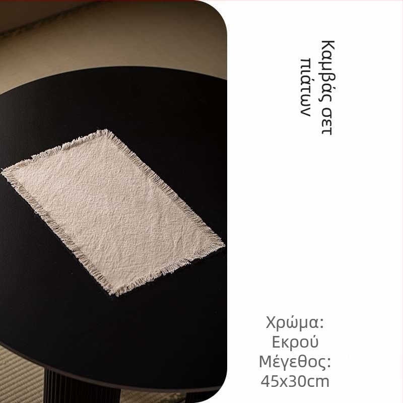 Pagoda τραπεζοπατάκι από ύφασμα, μοντέρνο μινιμαλιστικό στυλ, κυκλοφορία το 2025