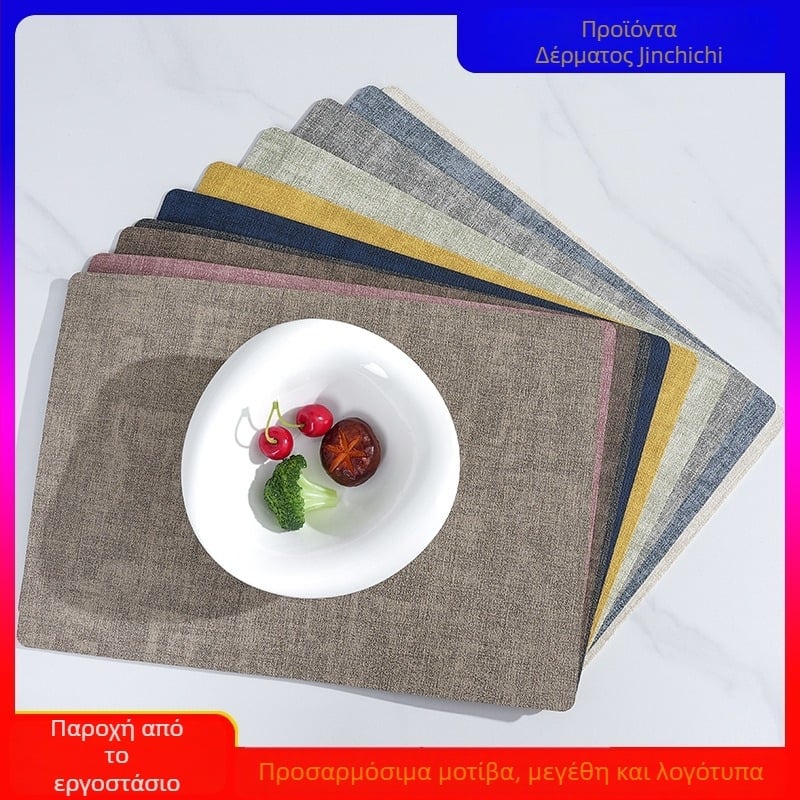 Δερμάτινο τετράγωνο σουπλά τραπεζιού, αδιάβροχο, διπλού στρώματος, ανάγλυφη υφή