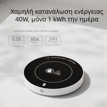 Κεραμικός ποτιστήρας νερού για κατοικίδια με θέρμανση σταθερής θερμοκρασίας το χειμώνα και κυκλοφορούμενο φιλτράρισμα. Κατάλληλο για γάτες και σκύλους. Μοντέλο LE-CF-01