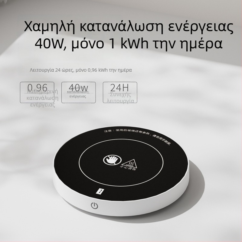 Κεραμικός ποτιστήρας νερού για κατοικίδια με θέρμανση σταθερής θερμοκρασίας το χειμώνα και κυκλοφορούμενο φιλτράρισμα. Κατάλληλο για γάτες και σκύλους. Μοντέλο LE-CF-01