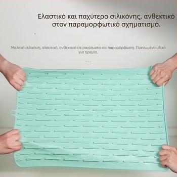 Πατάκι κουζίνας από σιλικόνη, τετράγωνο, αντιολισθητικό, ανθεκτικό σε υψηλές θερμοκρασίες, προστασία από εγκαύματα