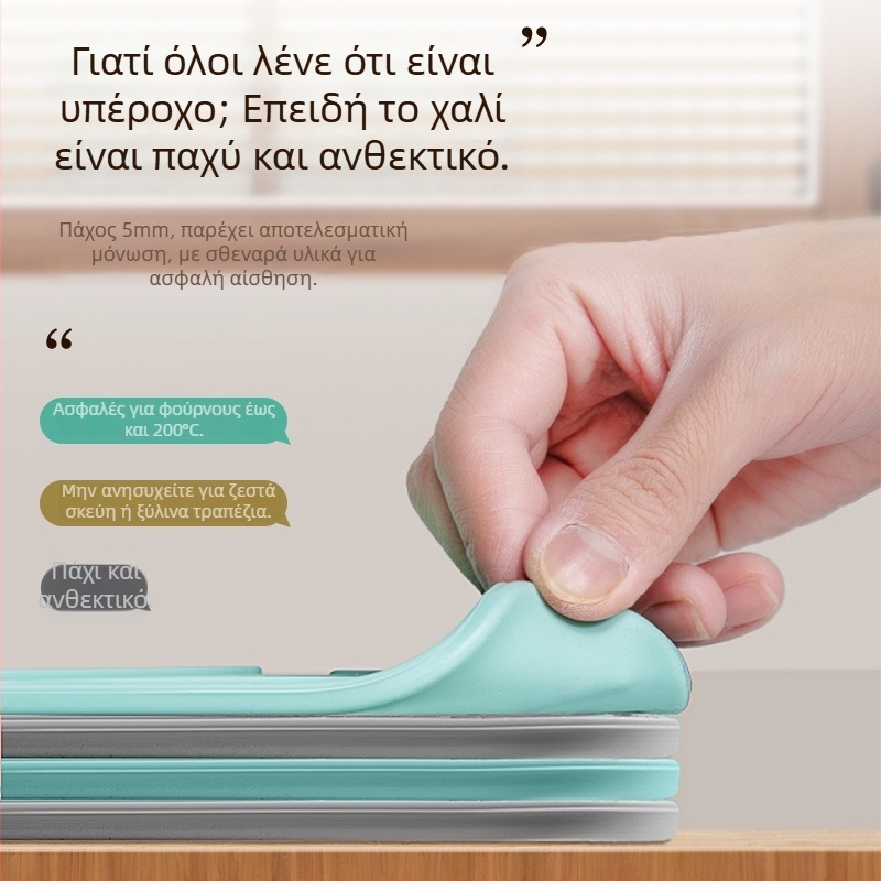 Πατάκι κουζίνας από σιλικόνη, τετράγωνο, αντιολισθητικό, ανθεκτικό σε υψηλές θερμοκρασίες, προστασία από εγκαύματα