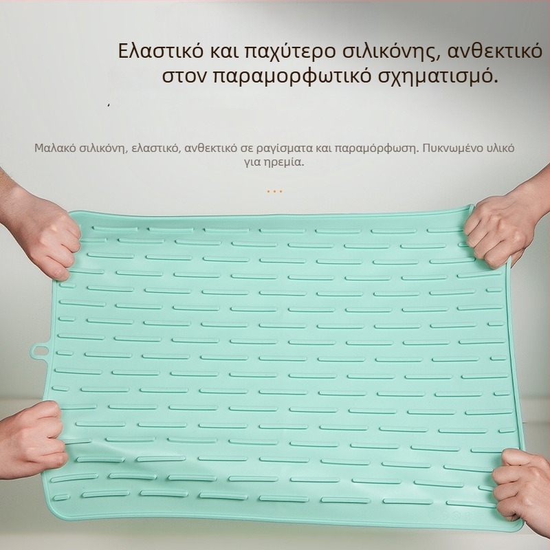 Πατάκι κουζίνας από σιλικόνη, τετράγωνο, αντιολισθητικό, ανθεκτικό σε υψηλές θερμοκρασίες, προστασία από εγκαύματα