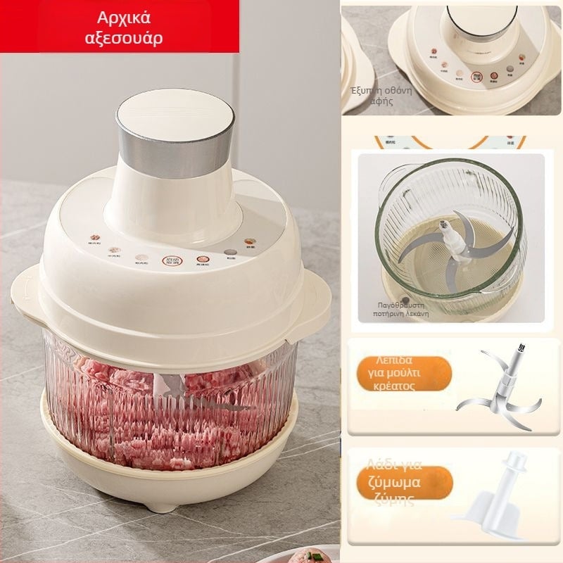 Αξεσουάρ για μίξερ ζύμης και μύλο κρέατος, Newfly PJ-002, αποσπώμενος σχεδιασμός, χειροκίνητη λειτουργία