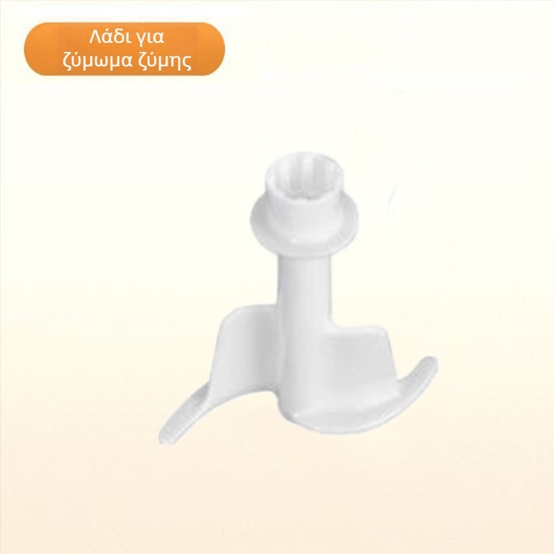 Αξεσουάρ για μίξερ ζύμης και μύλο κρέατος, Newfly PJ-002, αποσπώμενος σχεδιασμός, χειροκίνητη λειτουργία