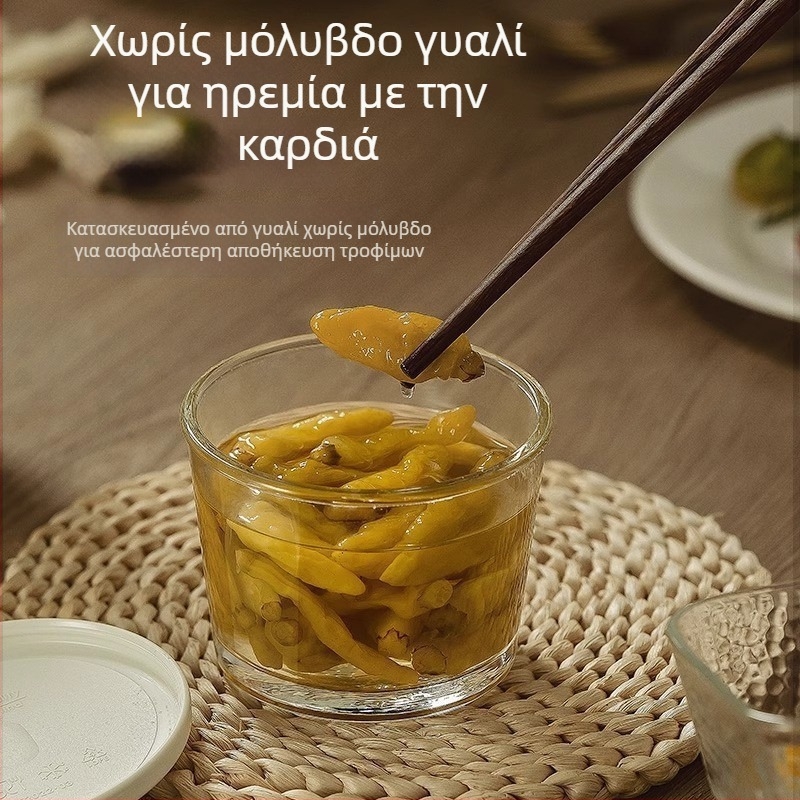 Γυάλινο δοχείο αποθήκευσης με σφραγιζόμενο καπάκι, αδιάρροχο, κατάλληλο για τουρσί, συντήρηση στο ψυγείο, αποτροπή ανάμειξης γεύσεων, μικρό μπολ για τουρσί