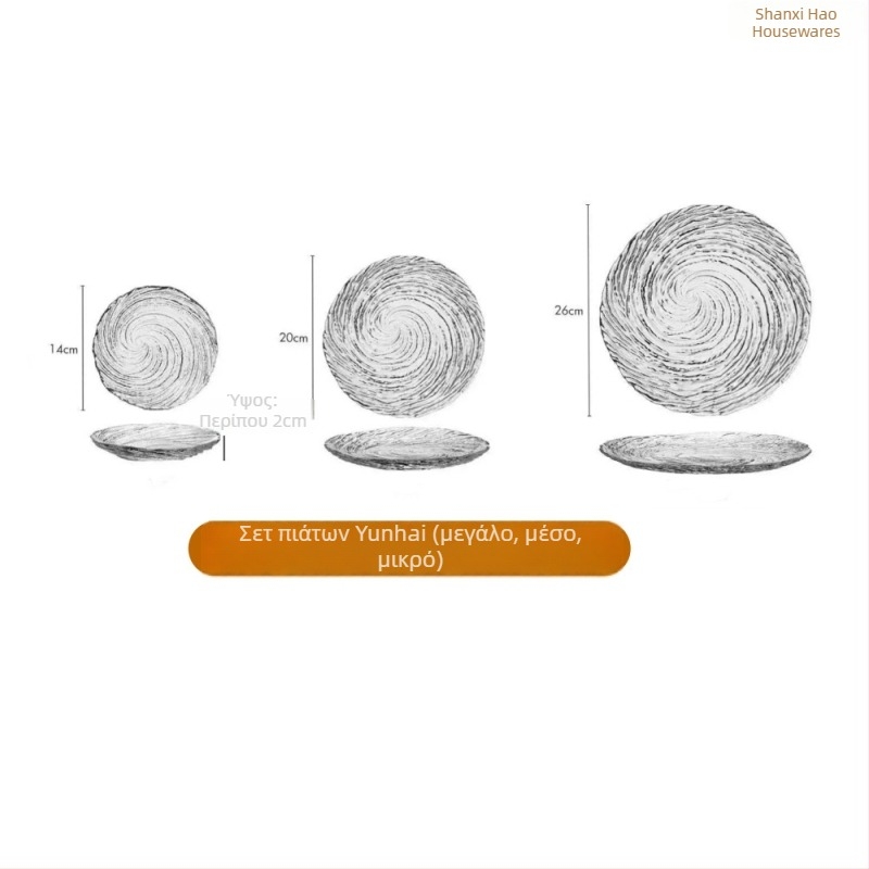 Σετ γυάλινα σκεύη με σχέδιο πάγου: ακανόνιστες μπώλες φρούτων και πιάτα, διαφανείς πιάτες επιδορπίων, μπολάκια ζαχαρούμενου νερού; χειροποίητο, δυνατότητα προσαρμογής, μοντέρνος μινιμαλιστικός στυλ