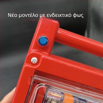 Φορητό κουτί διανομής ισχύος εργοταξίου με προστασία διαρροών, 8 κυκλώματα, κινητό, IP22, ABS περίβλημα, 10 Α