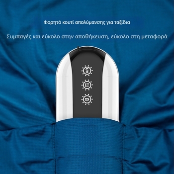 Φορητό κουτί μαχαιροπήρουνα με UV απολύμανση και στέγνωμα — ABS, απολύμανση και στέγνωμα, περιλαμβάνει μαχαιροπήρουνα και κουτάλι, μάρκα Aigryo, σειρά Μητέρα και Μωρό