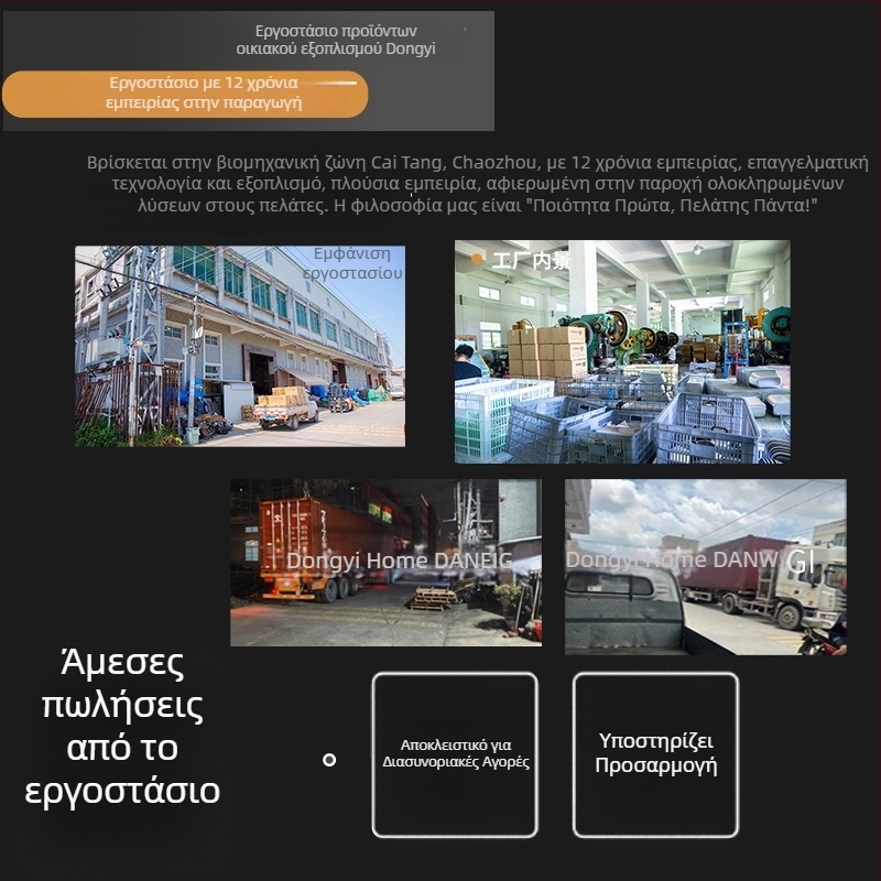 DANEIGI Πιάτο φαγητού από ανοξείδωτο ατσάλι με τρία διαμερίσματα, αντιολισθητικό, κατάλληλο για παιδιά άνω των 3 μηνών