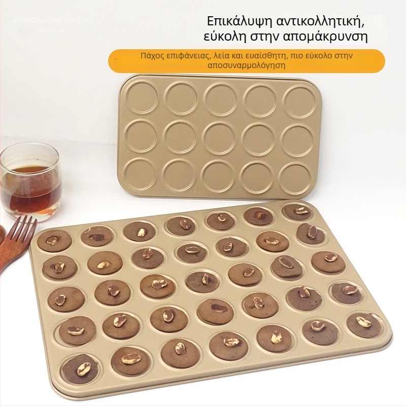 Σετ φορμών για μακαρόν και μπισκότα, 30 τεμάχια, αντικολλητικό ταψί για ψήσιμο