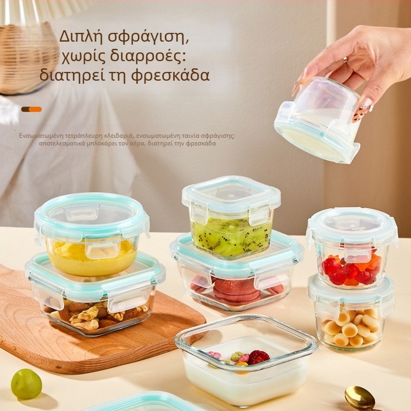 Γυάλινο μπολ βρεφικού φαγητού με διαχωριστικά — Hongzhu, από 6 μηνών και άνω, κωδ. WSDLZSMDWWD