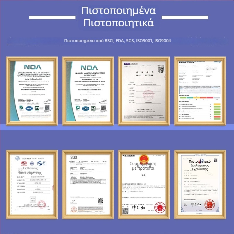 Γυάλινο μπολ βρεφικού φαγητού με διαχωριστικά — Hongzhu, από 6 μηνών και άνω, κωδ. WSDLZSMDWWD
