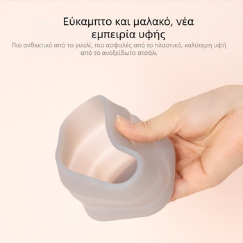 Σιλικονούχο μπολ φαγητού για μωρά με καπάκι, αναδιπλούμενο, κατάλληλο για τρόφιμα, μάρκα Yijiu, κατάλληλο από 3 μηνών