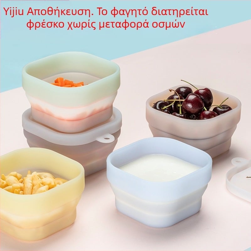 Σιλικονούχο μπολ φαγητού για μωρά με καπάκι, αναδιπλούμενο, κατάλληλο για τρόφιμα, μάρκα Yijiu, κατάλληλο από 3 μηνών