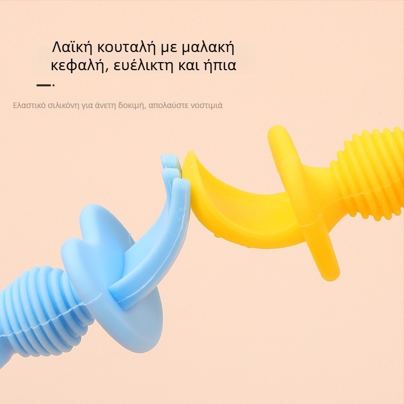 Σετ σιλικόνης για τη σίτιση βρεφών: εκπαιδευτικό κουταλάκι και πιρούνι για μωρά άνω των 3 μηνών