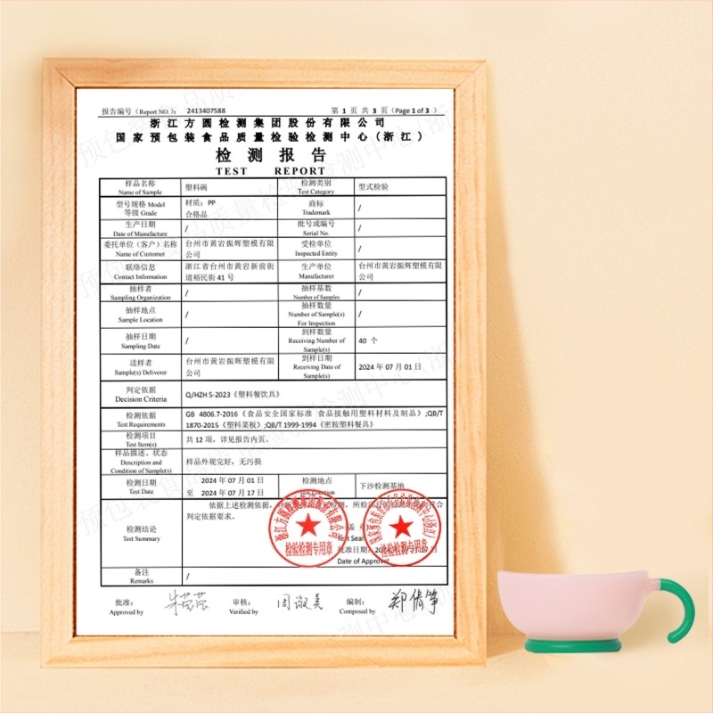 Μπόλ φαγητού για μωρά από πολυπροπυλένιο (PP), μάρκα YUQI, κατάλληλο από 3 μηνών