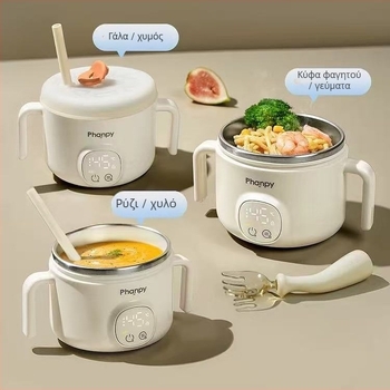 Παιδικό μονωμένο κουτί φαγητού Little Elephant – ανοξείδωτος χάλυβας, μινιμαλιστικό στυλ, κατάλληλο για παιδιά άνω των 3 μηνών