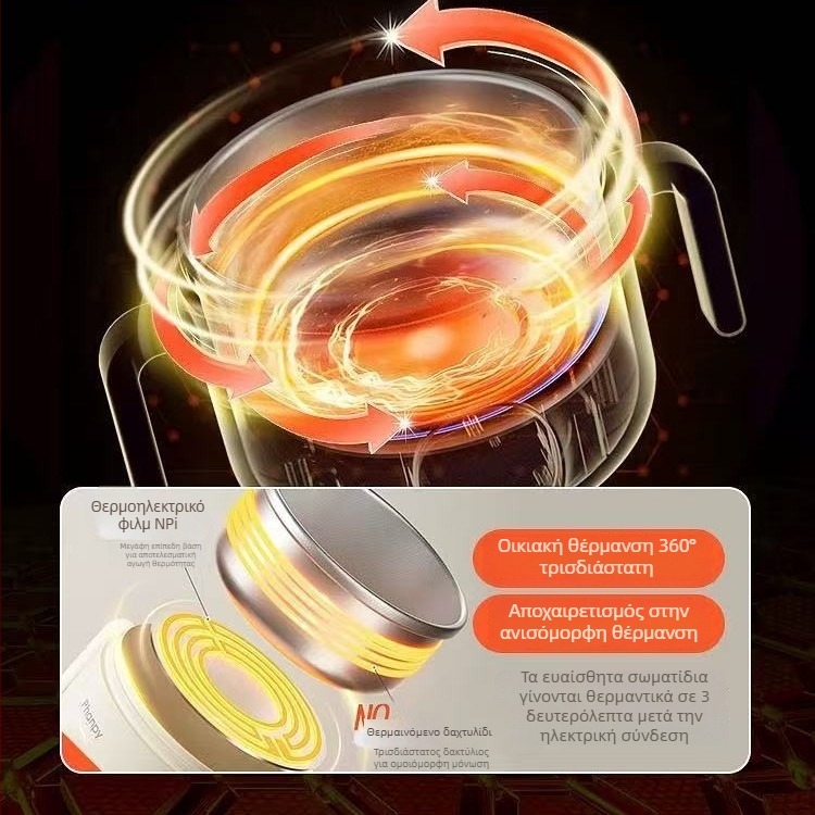 Παιδικό μονωμένο κουτί φαγητού Little Elephant – ανοξείδωτος χάλυβας, μινιμαλιστικό στυλ, κατάλληλο για παιδιά άνω των 3 μηνών