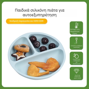 Μπολ σιλικόνης για παιδιά από 12 μηνών και άνω – OEM κατασκευή, προέλευση Γκουανγκντόνγκ