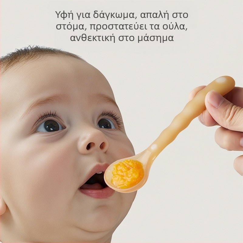Παιδικό κουταλάκι σιλικόνης για σίτιση - μαλακό για εκπαίδευση, πλήρης σιλικόνη, απλό στυλ, με θήκη αποθήκευσης