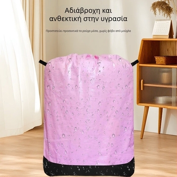 Τσάντα μετακόμισης και αποθήκευσης με μικρή λαβή και κορδόνι, αδιάβροχη PE παχυσμένη σακούλα αποθήκευσης, ανθεκτική στην τριβή για μεταφορές (PP+PE φιλμ, συνθετή υφαντή σακούλα, φορτίο 1-50)