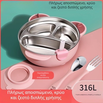 Παιδικό διαιρεμένο πιάτο φαγητού με βεντούζα, από ανοξείδωτο χάλυβα 316, γεμάτο με νερό και μονωμένο, σετ με κουτί γάλακτος δύο διαμερισμάτων, για 1-6 ετών