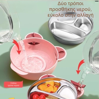 Παιδικό διαιρεμένο πιάτο φαγητού με βεντούζα, από ανοξείδωτο χάλυβα 316, γεμάτο με νερό και μονωμένο, σετ με κουτί γάλακτος δύο διαμερισμάτων, για 1-6 ετών