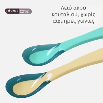 Obenie θερμοχρωμικό βρεφικό κουτάλι - υλικό PP, για ηλικίες 3 μηνών και άνω, σετ 1 τεμάχιο, αντι-καψίματος, cartoon στυλ
