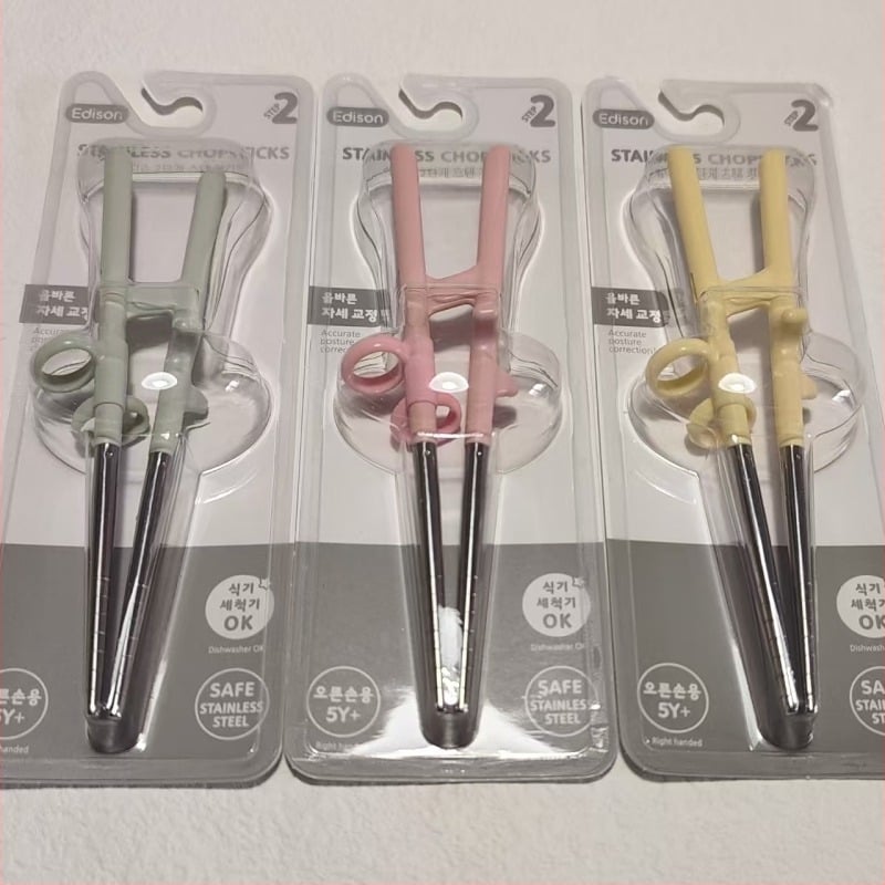 EDISON Δύο-φάσεων Ανοξείδωτες Chopsticks Εκπαίδευσης από ABS/Ανοξείδωτος Χάλυβας για Παιδιά – Δεξί Χέρι