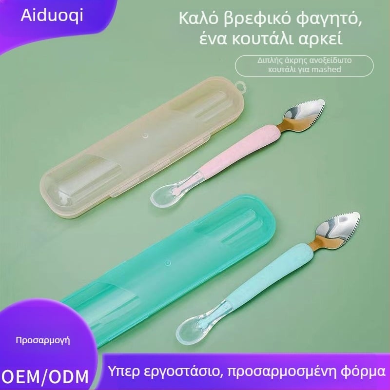 Love Dorch παιδικό διπλό άκρο κουτάλι από ανοξείδωτο χάλυβα για φρούτο πουρέ και βρεφικές τροφές, 304 ανοξείδωτος χάλυβας, κατάλληλο για μωρά άνω των 6 μηνών, απλός φρέσκος σχεδιασμός