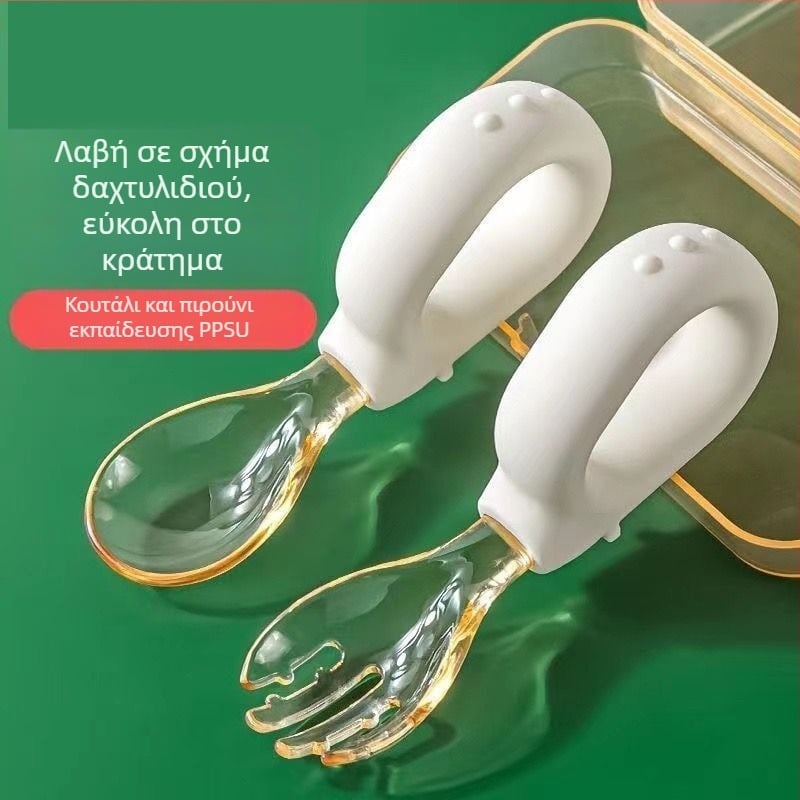Σετ εκμάθησης φαγητού για μωρά: κουτάλι και πιρούνι με λαβή δαχτυλιδιού, σιλικόνη, από 6 μηνών, 1 σετ