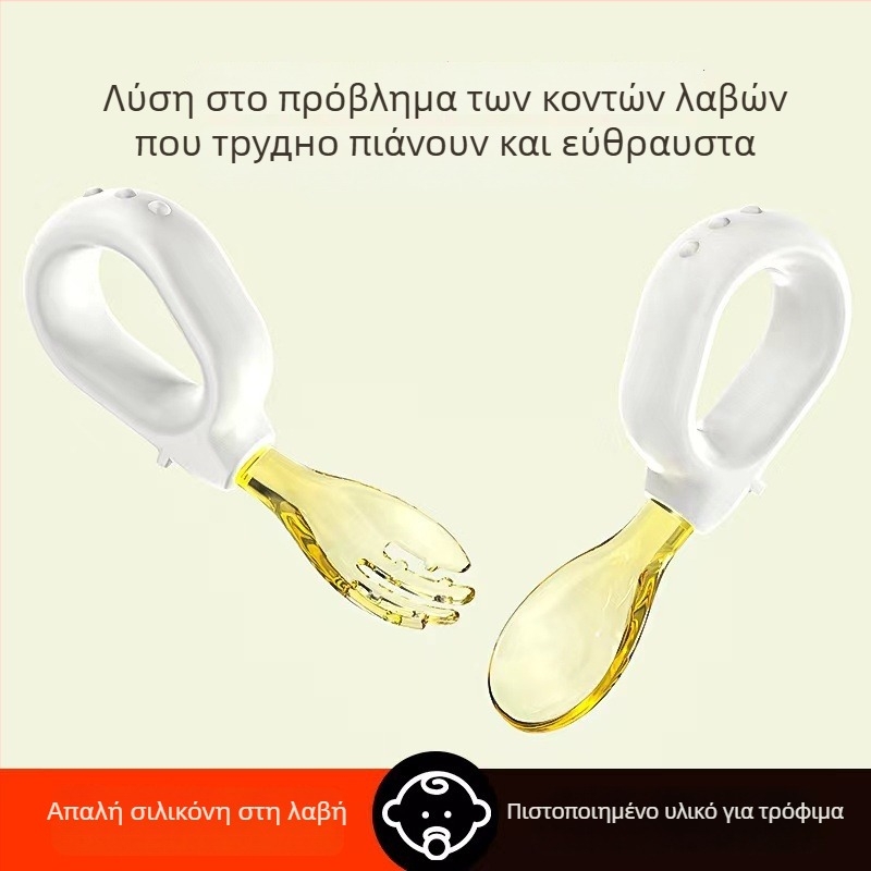 Σετ εκμάθησης φαγητού για μωρά: κουτάλι και πιρούνι με λαβή δαχτυλιδιού, σιλικόνη, από 6 μηνών, 1 σετ
