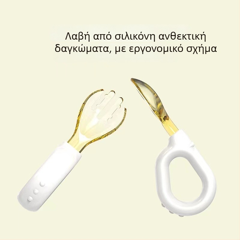Σετ εκμάθησης φαγητού για μωρά: κουτάλι και πιρούνι με λαβή δαχτυλιδιού, σιλικόνη, από 6 μηνών, 1 σετ