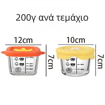 Γυάλινο μπολ βρεφικής τροφής για ατμομάγειμα και αποθήκευση — σετ ενός τεμαχίου, χαριτωμένο στυλ, κατάλληλο από 6 μηνών