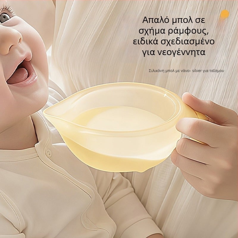 Παιδικό μπολ ταΐσματος με ράμφος αετού – σιλικόνη, κατάλληλο για 3+ μηνών, σετ 1 τεμ., χαριτωμένο στυλ