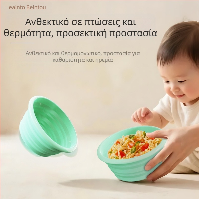 Σετ βρεφικής σίτισης: σιλικόνινη πτυσσόμενη μπολ και κουτάλι, μάρκα Bainto, 1 σετ, για παιδιά άνω των 6 μηνών