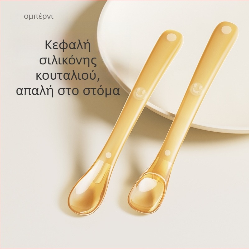 Σετ μαλακών κουταλιών μωρού από σιλικόνη, με δοχείο αποθήκευσης, μάρκα Obeni, κατάλληλο για μωρά άνω των 3 μηνών, 1 τεμάχιο.