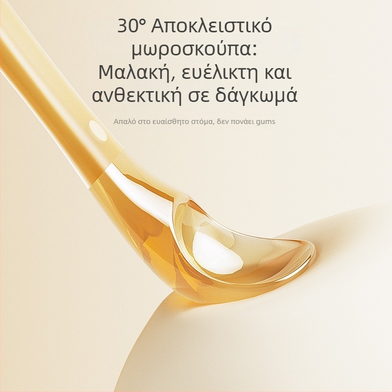 Σετ μαλακών κουταλιών μωρού από σιλικόνη, με δοχείο αποθήκευσης, μάρκα Obeni, κατάλληλο για μωρά άνω των 3 μηνών, 1 τεμάχιο.