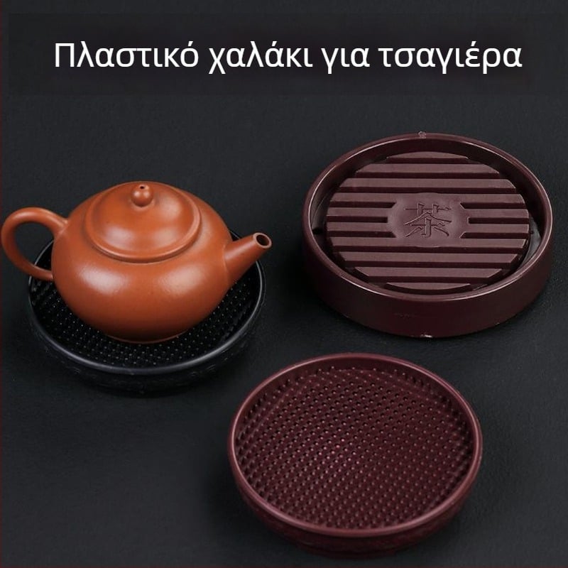 Θήκη για τσαγιέρα και σουβέρ – αντιολισθητικό, θερμομονωτικό μαξιλαράκι, δίσκος τσαγιού, Νέος Κινέζικος Στυλ, Πλαστικό