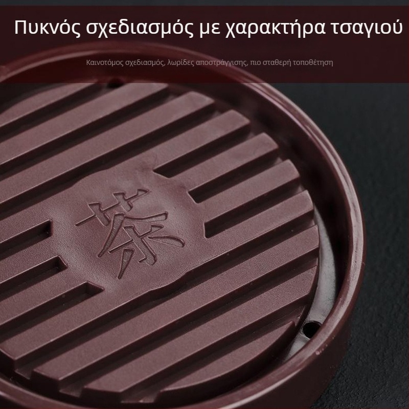 Θήκη για τσαγιέρα και σουβέρ – αντιολισθητικό, θερμομονωτικό μαξιλαράκι, δίσκος τσαγιού, Νέος Κινέζικος Στυλ, Πλαστικό