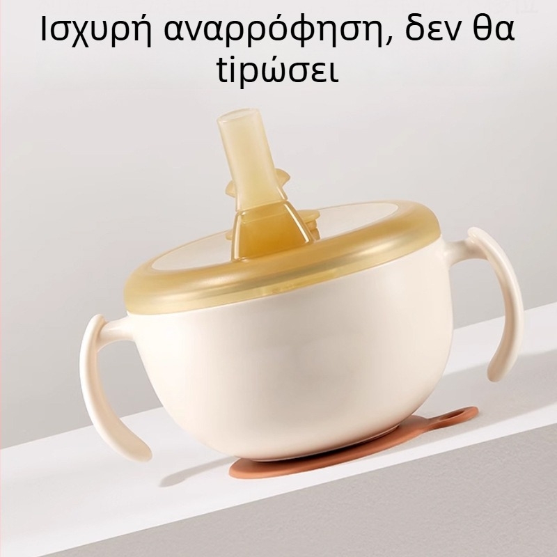 Μπωλ φαγητού μωρού από ανοξείδωτο χάλυβα 316, εκπαίδευσης, με βάση αναρρόφησης και καλαμάκι, 300 ml, κατάλληλο για βρέφη άνω των 6 μηνών