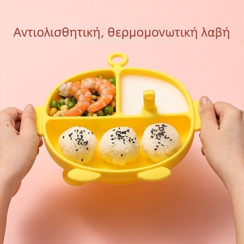 Παιδικό πιάτο από σιλικόνη με διαχωριστικά και βεντούζα – ενιαίο σχέδιο, παιδικά είδη τραπεζιού για εκμάθηση φαγητού (από 6 μηνών)