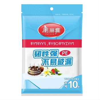 Τραπεζομάντηλο μίας χρήσης από πλαστικό PE, τετράγωνο, διαφανές, παχύτερο φιλμ, αδιάβροχο (PE, τετράγωνο, παχύτερο φιλμ, διαφανές)