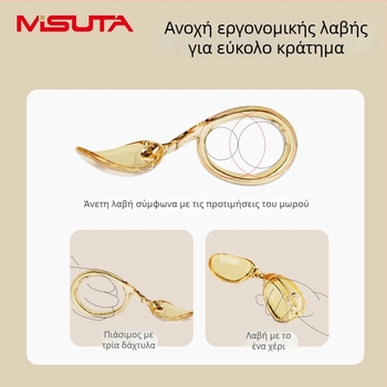 MISUTA Σετ πιρουνάκι και κουτάλι για μωρά – καμπύλος χειρισμός, κοντός καμπύλος άκρη, σκεύη αυτοτροφοδότησης με κουτί αποθήκευσης, PPSU, για ηλικίες από 6 μηνών και άνω